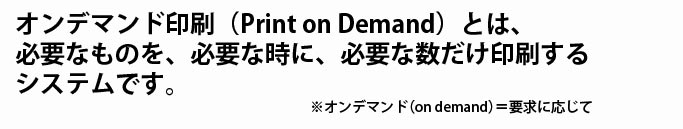 ����ǥޥ�ɰ���