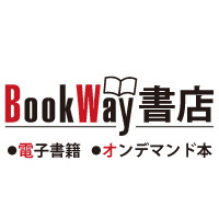 BookWay½ñŹ